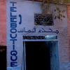 DSC_0021-Copier-