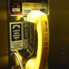 P1030231-Copier-